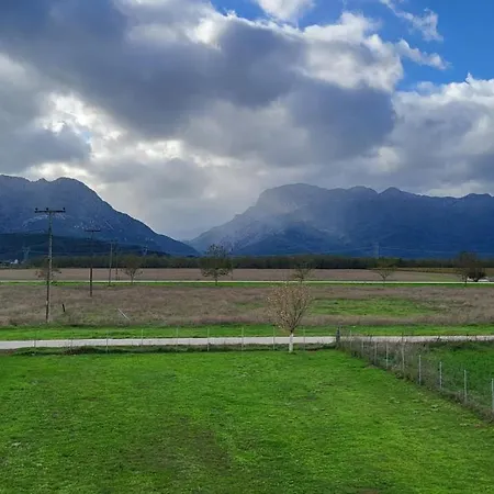 Countryside Ground Floor Дом отдыха Gomfoi